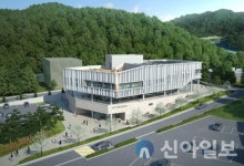 인제군, 남면복합문화센터 건립 공사 순항...5월 시범운영