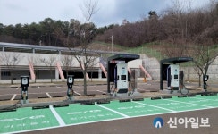 계룡시, 종합문화체육단지 내 전기차 충전기 추가 설치 나서