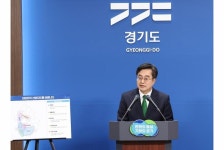“경기 북수원테크노밸리에 AI지식산업벨트 구축”