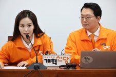 개혁신당 이주영 