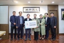 남양주시 진접읍 주민자치회, 자립준비청년 위한 후원금 2097만원 기부 