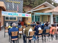 홍천 서석면, 수하1리 여울길 걷기 축제 열려