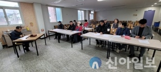 고성군 블랙우드 마을 관리 사회적협동조합, 제2차 정기총회 개최