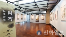 충남도의회,  ‘동행’ 주제 ‘송묵회’ 문인화 작품전