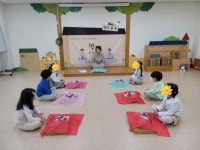 배곧새봄유치원, 원장선생님과 함께하는 다례(茶禮) 생일축하 활동
