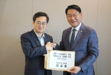 김교흥 의원 “루원시티 일대 도시공원 조성하고 인천고법 유치”