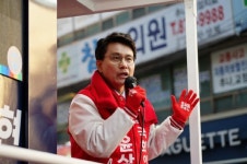 윤상현 후보, KTX 광명역 인천 택시 공동사업구역 개편 추진
