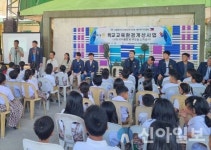 홍천로타리클럽, 초등학교 리모델링 및 신축 필리핀 국제봉사 ‘호응’