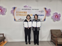 시흥시 장곡종합사회복지관, 주거복지 서비스 강화 업무협약