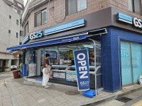 용산구, 앤틱가구거리 ‘우리동네 편의점’ 4호점 개소