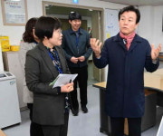 진주시, 능력개발관 동부센터 내진보강공사 준공