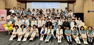 부천세종병원·인천세종병원 신규 간호사 첫돌