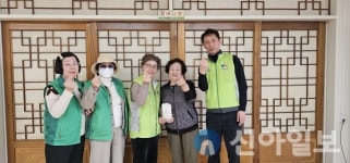 부산정관휴먼시아1단지 아파트 부녀회, 장애인세대 및 노인정 성금 전달