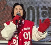 “수도권매립지에 태양광 활용에 검단주민 격앙 넘어 분노”