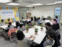 성북구, 장위청소년문화누림센터 토요일엔 누림데이 운영