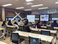 밀양시보건소, ‘임산부 해피스쿨 아기용품’ 만들기 교육