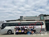송곡대학교, 2024년 첫 헌혈캠페인 참여