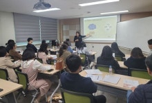 홍성교육지원청, 중‧고등학교 학생평가 담당자 연수 운영