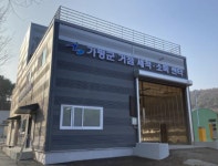 가평, 선제적 가축방역 구축 위해 다양한 정책 추진