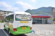 정선군, 8억 투입해 와와버스 환경개선사업 추진