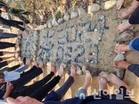 경주시맨발걷기협회 출범식 및 선덕여왕길 벚꽃맨발걷기 개최