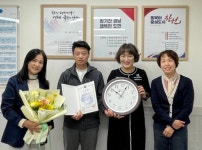 마산보건소, 비만예방의 날 보건복지부장관 기관표창 수상
