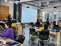 대전교육정보원, 2024년 상반기 AI융합 메이커교육 교원 역량강화 직무연수