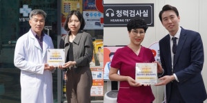광명시 철산종합사회복지관, 지역상점 2곳에 ‘온(ON)동네 가게’ 현판 전달