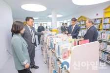 고성군, 고성군립도서관 개관식 개최