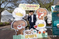 대덕구,  ‘2024 대덕물빛축제 개막 행사’와 ‘대청호대덕뮤직페스티벌’ 성료