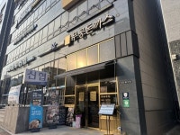 무공돈까스, 서충주점 오픈 … 10대부터 전연령층 가성비 메뉴 갖춰