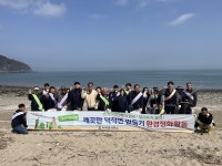 덕적면, 4월 1회차 클린업데이 실시