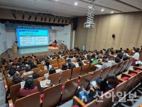 춘천시, 어린이집 원장 역량 강화 교육