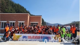 태백시 의용소방대연합회, 절골천 환경정화 활동 추진
