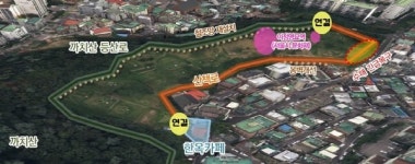 동작구, “걸어서 역사·문화 속으로” 이정영 묘역 명품 둘레길 탄생