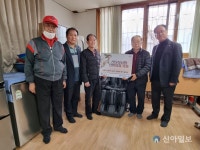 신탄진신협, 대전 대덕구 덕암동 경로당에 건강 안마의자 기증
