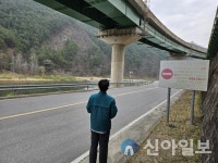 정선읍 덕송장수장 내 | 정선군, 여름철 자연재난 사전대비 행정력 집중