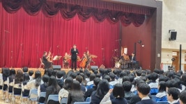 시흥중학교, “2024 스쿨투어 콘서트와 학교 오케스트라” 운영