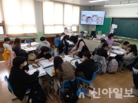 강원도교육청사임당교육원, 찾아가는 사임당 인성교실 운영