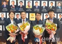 홍천내면솔라 | 제36회 NH농협생명 연도대상, 홍천내면농협 '대상' 수상