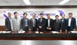 서울 양천해누리복지관, 언론인들과 ‘소통 기자 간담회’ 개최