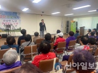 정선군자원봉사센터, 10월까지 ‘수리취와 추억나누기’ 운영