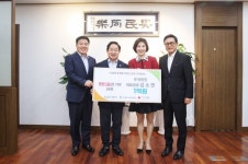 남양주 온세병원, ‘평온한 기부’ 가입
