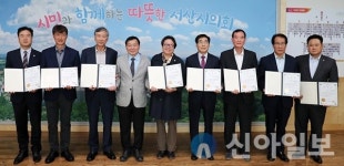 서산시의회, 2023 회계연도 결산검사위원 위촉