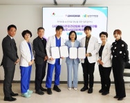 백병원, 사)희망의친구들과 이주아동 의료안전망 구축 협약