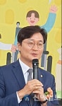 대전시, 제44회 장애인의 날 기념행사 개최