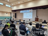 춘천시청소년수련관, 2024년 청소년 진로프로그램 청소년 진로체험단 JUST 프로그램 시작