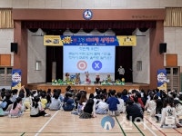 충남도, 찾아가는 디지털 성범죄 예방 교육