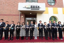 시흥시, ‘검바위초 거점형 아이누리 돌봄센터’ 개소