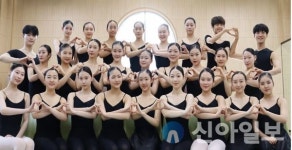 제4회 강원예술고등학교 무용과 개인작품 발표회 개최